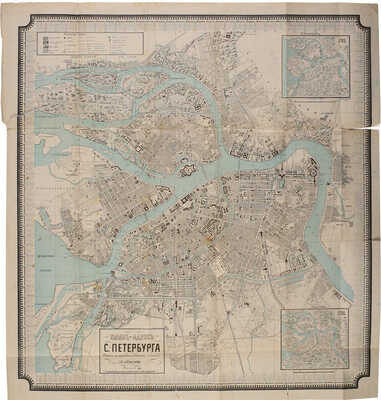 Федотов Н.П. Исторический очерк г. С.-Петербурга и его окрестностей: к 200-летию С.-Петербурга... СПб., 1903.